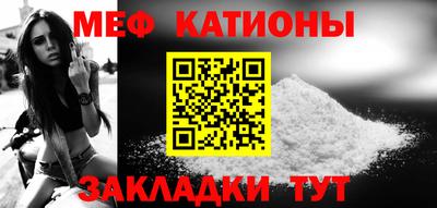 дмт Заволжье