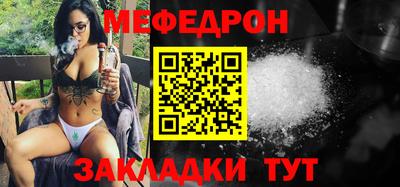 кокаин колумбия Заводоуковск