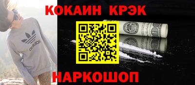 дмт Заволжье