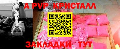 кокаин колумбия Заводоуковск
