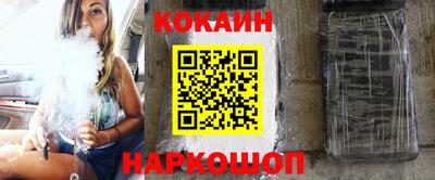 дмт Заволжье