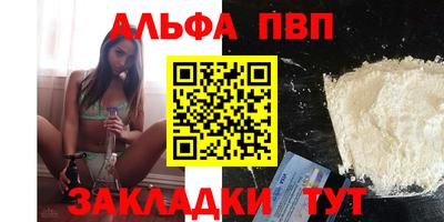 мдпв Жуковский