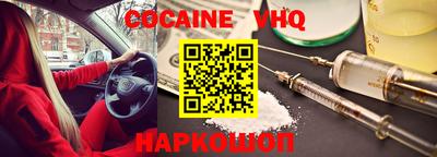 дмт Заволжье