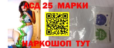 дмт Заволжье