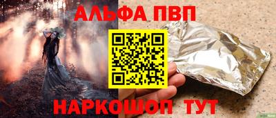 дмт Заволжье