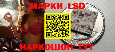 дмт Заволжье