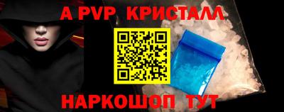 кокаин колумбия Заводоуковск