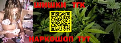 дмт Заволжье