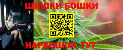 кокаин колумбия Заводоуковск