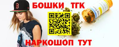дмт Заволжье