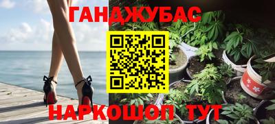 дмт Заволжье