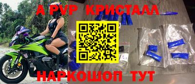 дмт Заволжье