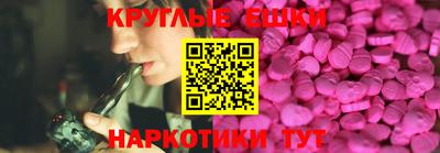 кокаин колумбия Заводоуковск