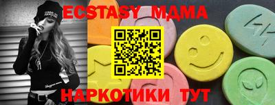 мдпв Жуковский