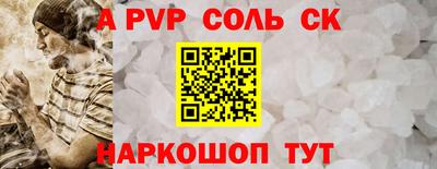 кокаин колумбия Заводоуковск