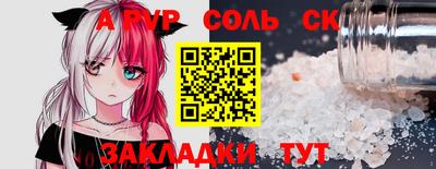 мдпв Жуковский