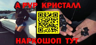 мдпв Жуковский