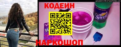 кокаин колумбия Заводоуковск