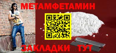 кокаин колумбия Заводоуковск