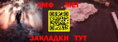 дмт Заволжье