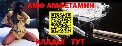 кокаин колумбия Заводоуковск
