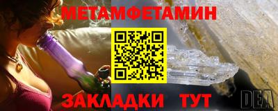 мдпв Жуковский