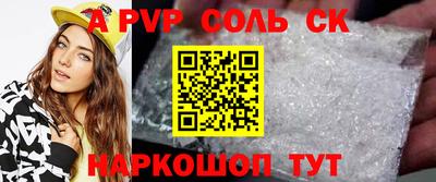 дмт Заволжье