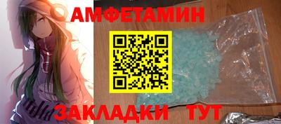 дмт Заволжье