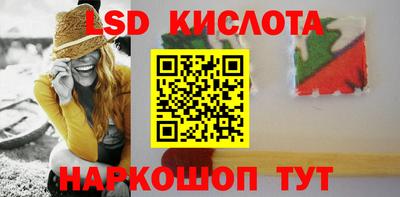 дмт Заволжье
