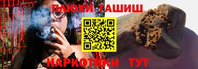 кокаин колумбия Заводоуковск