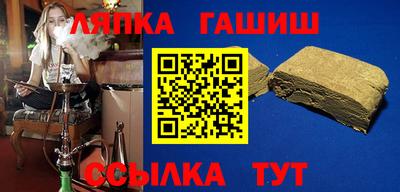 мдпв Жуковский