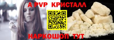 мдпв Жуковский