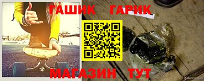 дмт Заволжье