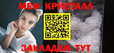 мдпв Жуковский