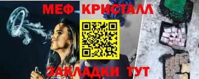 мдпв Жуковский