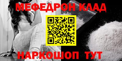 кокаин колумбия Заводоуковск