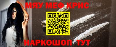 кокаин колумбия Заводоуковск