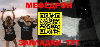 кокаин колумбия Заводоуковск