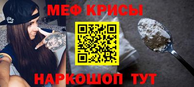 мдпв Жуковский